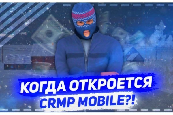 Меф купить memshop