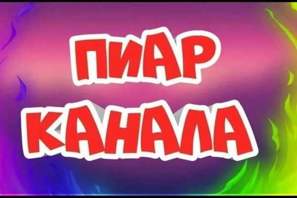 Телеграмм магазин гашиш